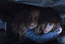 فیلم بیا بازی کنیم